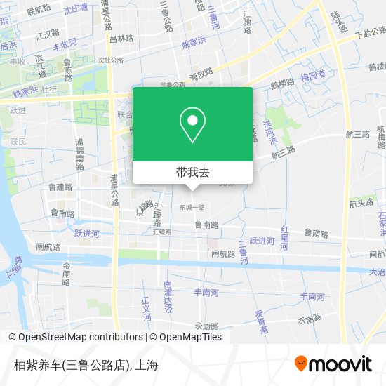 柚紫养车(三鲁公路店)地图