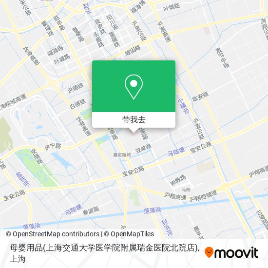 母婴用品(上海交通大学医学院附属瑞金医院北院店)地图