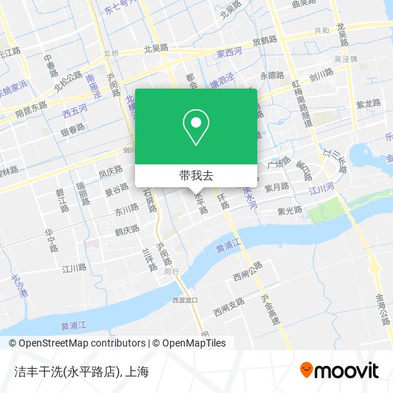 洁丰干洗(永平路店)地图