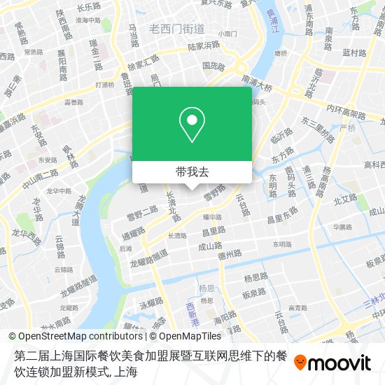 第二届上海国际餐饮美食加盟展暨互联网思维下的餐饮连锁加盟新模式地图