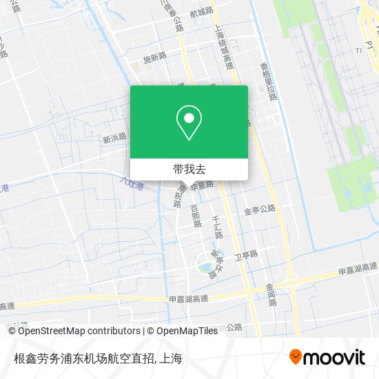 根鑫劳务浦东机场航空直招地图