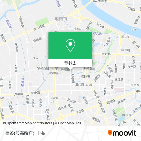 皇茶(殷高路店)地图