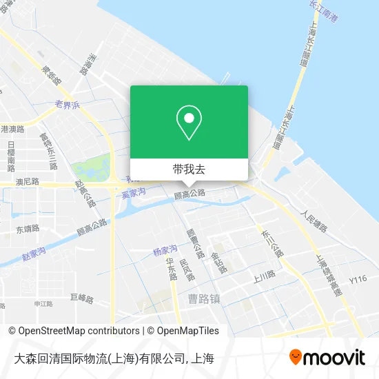 大森回清国际物流(上海)有限公司地图