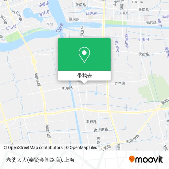 老婆大人(奉贤金闸路店)地图