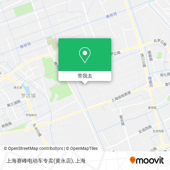 上海赛峰电动车专卖(黄永店)地图