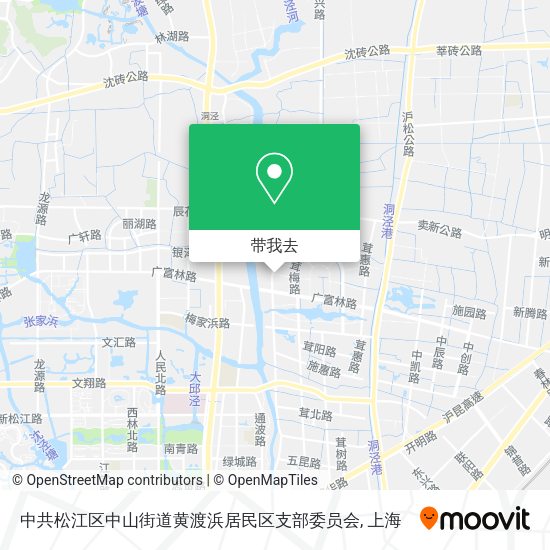 中共松江区中山街道黄渡浜居民区支部委员会地图
