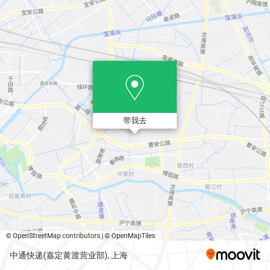 中通快递(嘉定黄渡营业部)地图