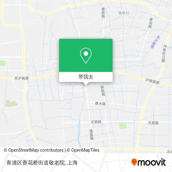 青浦区香花桥街道敬老院地图