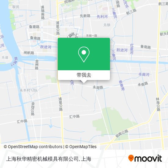 上海秋华精密机械模具有限公司地图