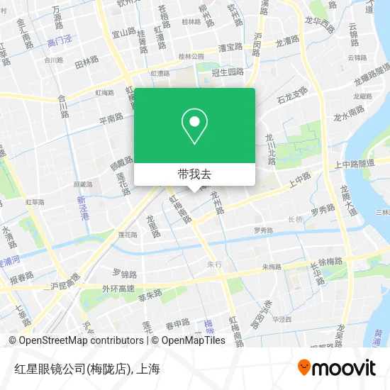 红星眼镜公司(梅陇店)地图