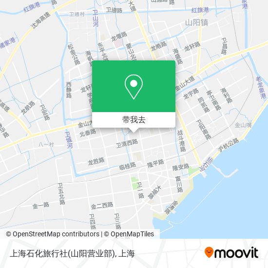 上海石化旅行社(山阳营业部)地图