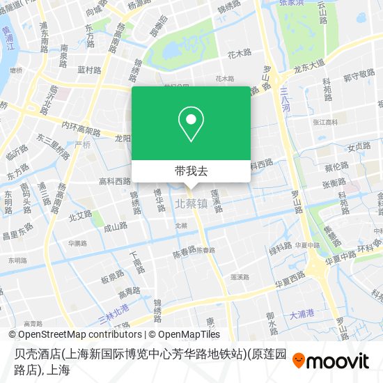 贝壳酒店(上海新国际博览中心芳华路地铁站)(原莲园路店)地图