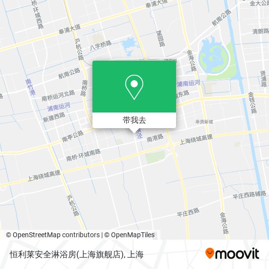 恒利莱安全淋浴房(上海旗舰店)地图