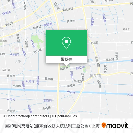 国家电网充电站(浦东新区航头镇法制主题公园)地图