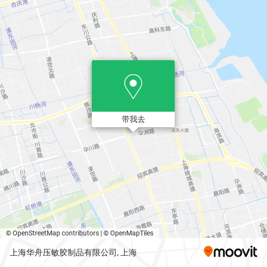 上海华舟压敏胶制品有限公司地图
