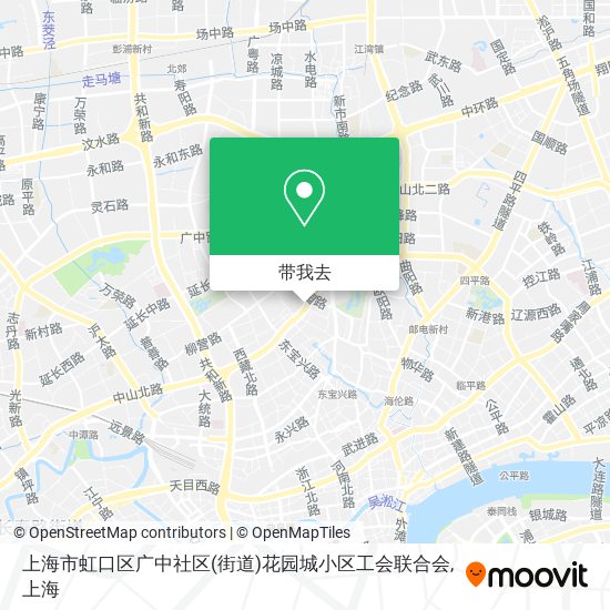 上海市虹口区广中社区(街道)花园城小区工会联合会地图