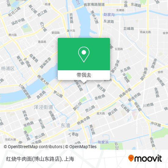 红烧牛肉面(博山东路店)地图