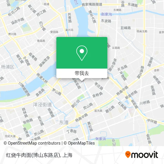 红烧牛肉面(博山东路店)地图