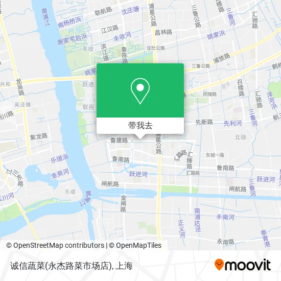 诚信蔬菜(永杰路菜市场店)地图