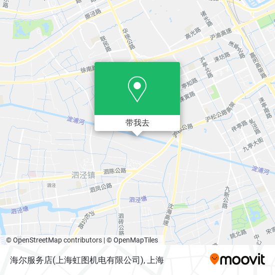 海尔服务店(上海虹图机电有限公司)地图