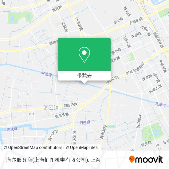 海尔服务店(上海虹图机电有限公司)地图