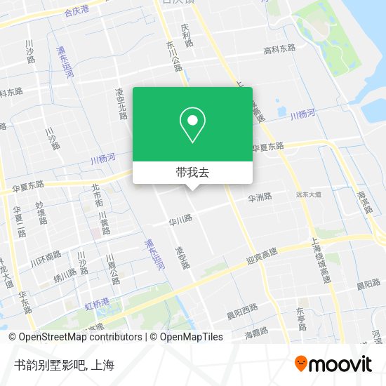 书韵别墅影吧地图