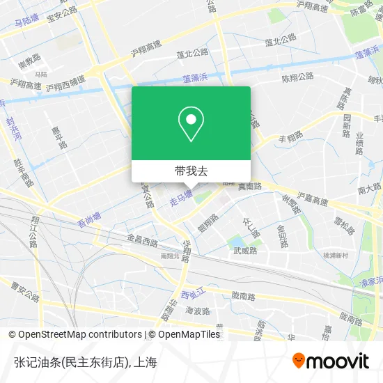 张记油条(民主东街店)地图