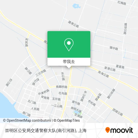崇明区公安局交通警察大队(南引河路)地图
