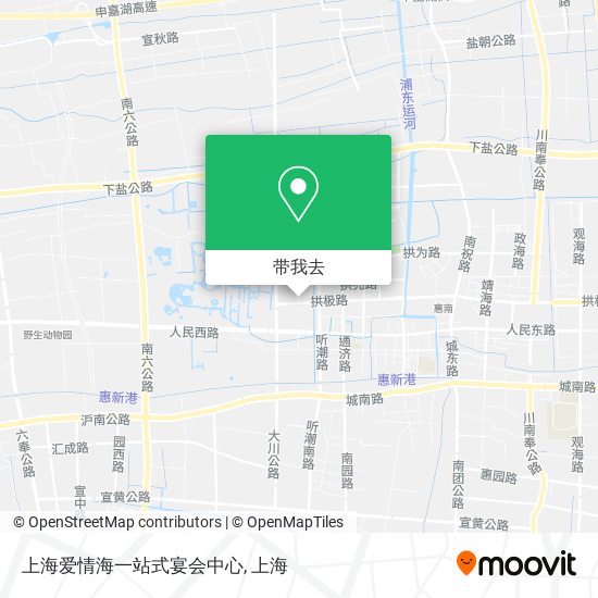 上海爱情海一站式宴会中心地图