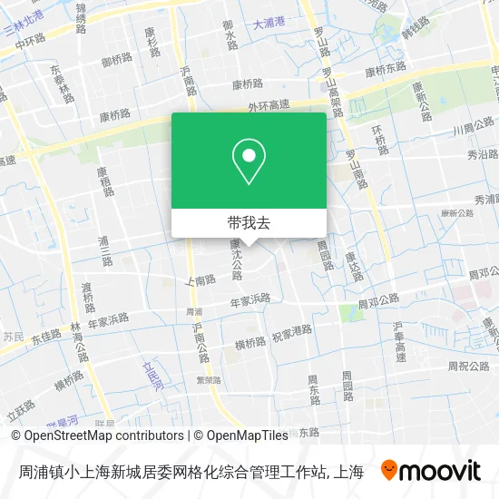 周浦镇小上海新城居委网格化综合管理工作站地图