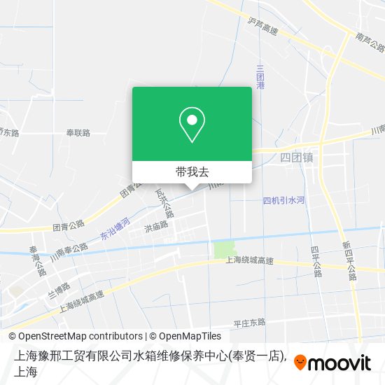 上海豫邢工贸有限公司水箱维修保养中心(奉贤一店)地图