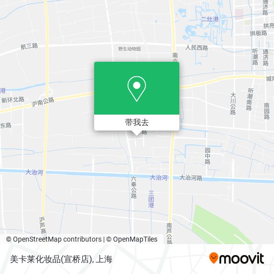 美卡莱化妆品(宣桥店)地图