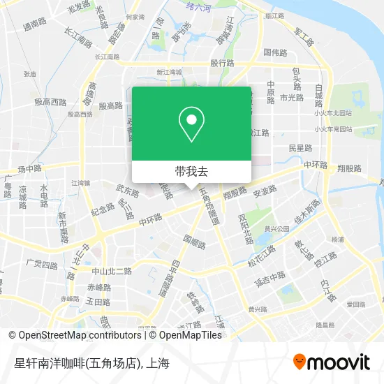星轩南洋咖啡(五角场店)地图
