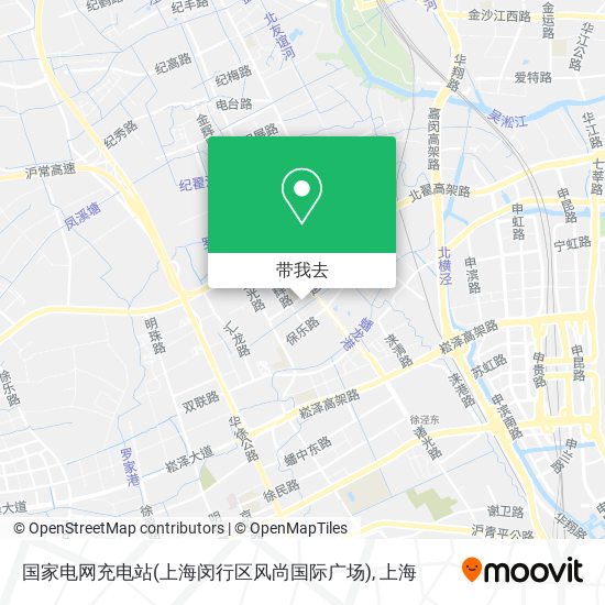 国家电网充电站(上海闵行区风尚国际广场)地图