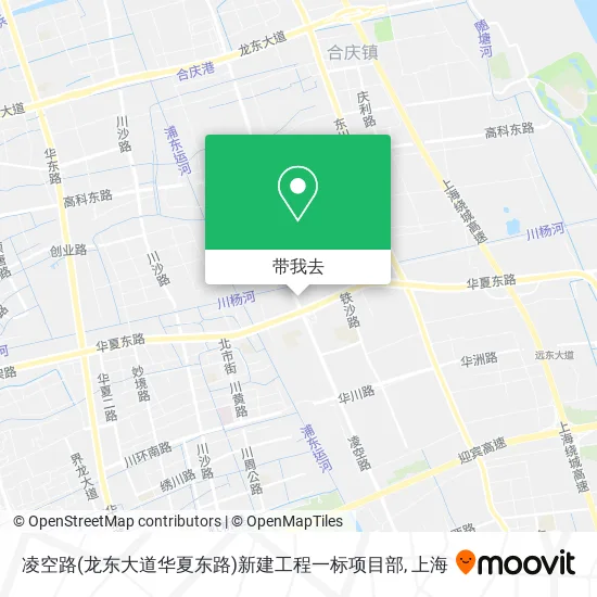 凌空路(龙东大道华夏东路)新建工程一标项目部地图