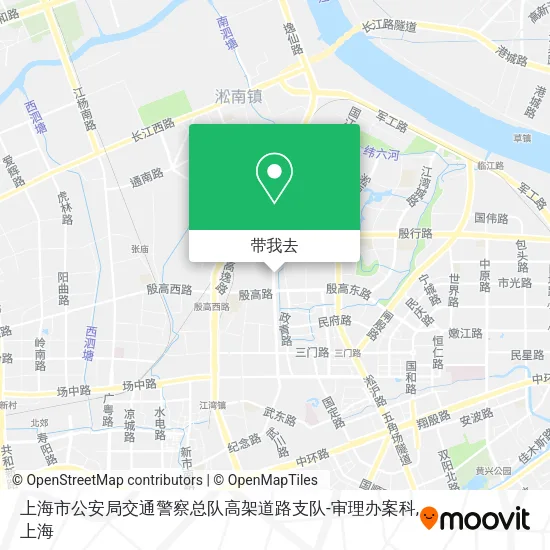 上海市公安局交通警察总队高架道路支队-审理办案科地图