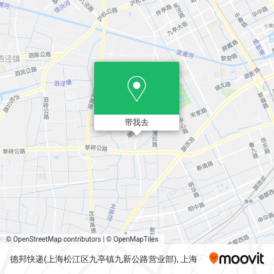 德邦快递(上海松江区九亭镇九新公路营业部)地图