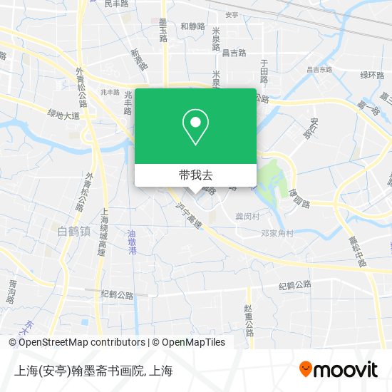 上海(安亭)翰墨斋书画院地图