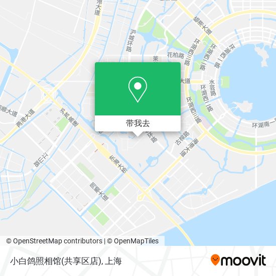 小白鸽照相馆(共享区店)地图