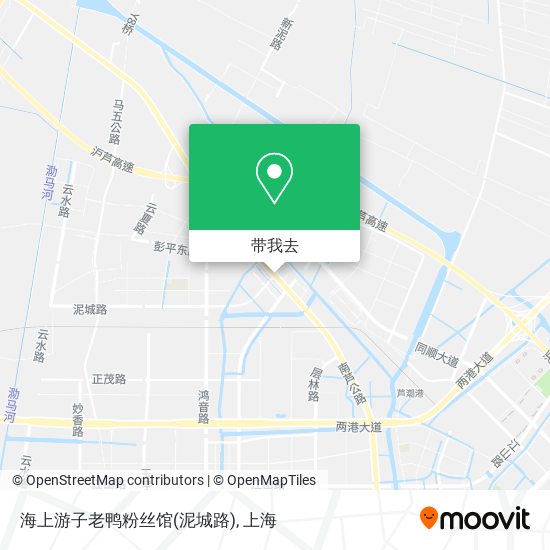 海上游子老鸭粉丝馆(泥城路)地图