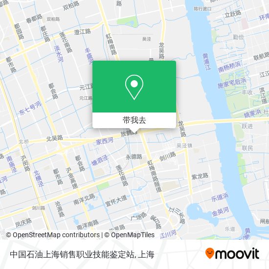 中国石油上海销售职业技能鉴定站地图