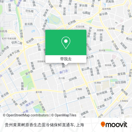 贵州黄果树原香生态蛋冷储保鲜直通车地图