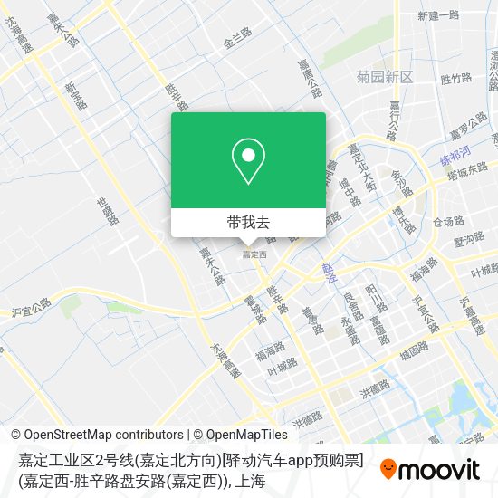 嘉定工业区2号线(嘉定北方向)[驿动汽车app预购票](嘉定西-胜辛路盘安路(嘉定西))地图