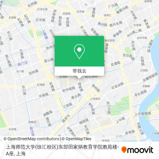 上海师范大学(徐汇校区)东部田家炳教育学院教苑楼-A座地图