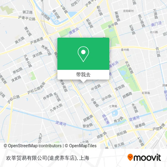 欢莘贸易有限公司(途虎养车店)地图