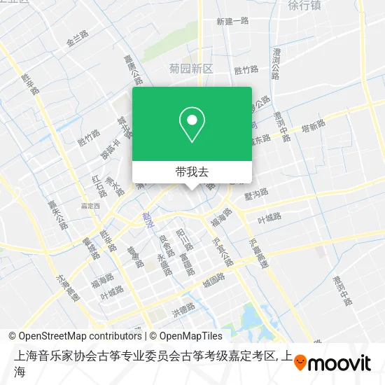 上海音乐家协会古筝专业委员会古筝考级嘉定考区地图