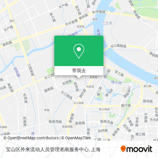 宝山区外来流动人员管理淞南服务中心地图