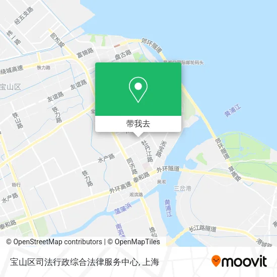 宝山区司法行政综合法律服务中心地图