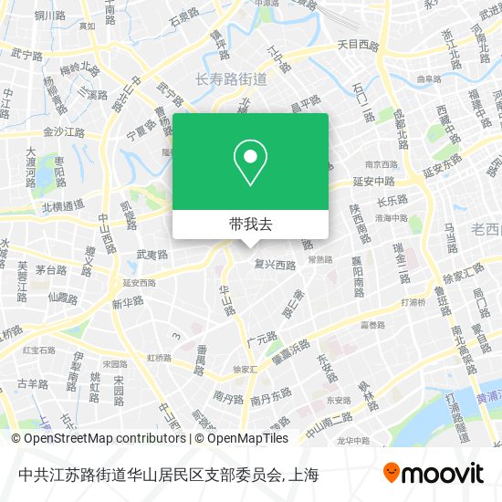 中共江苏路街道华山居民区支部委员会地图