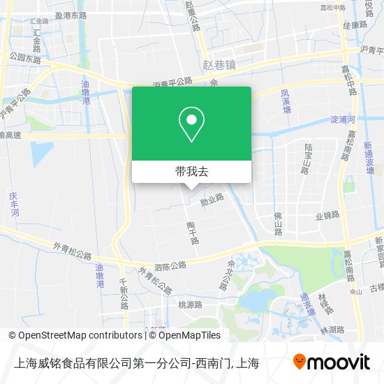 上海威铭食品有限公司第一分公司-西南门地图